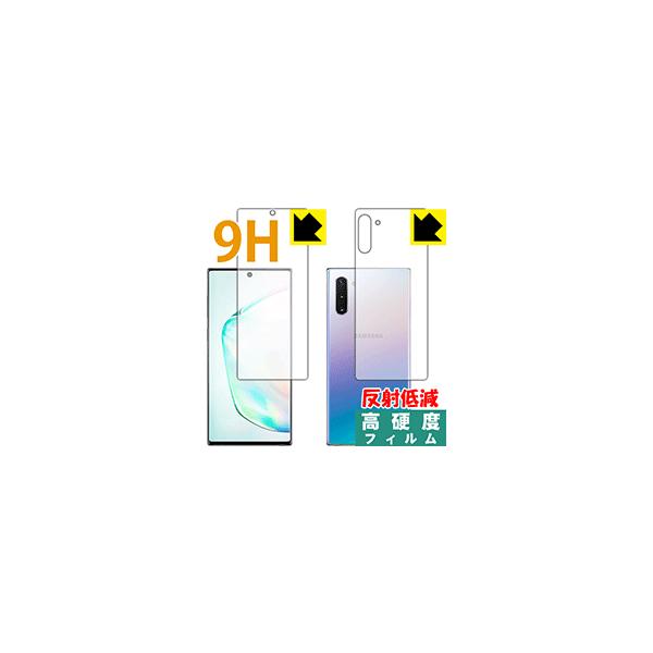 Galaxy Note10 ywFؑΉz PETtBȂ̂ɋKX̍dxIیtB 9Hdxy˒ጸz ()