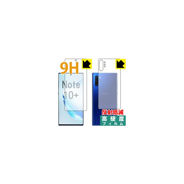 Galaxy Note10+ ywFؑΉz PETtBȂ̂ɋKX̍dxIیtB 9Hdxy˒ጸz ()