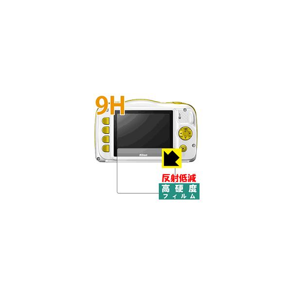 Nikon COOLPIX W150 PET���t�B�����Ȃ̂ɋ����K���X�����̍d�x�I�ی�t�B���� 9H���d�x�y���˒ጸ�z