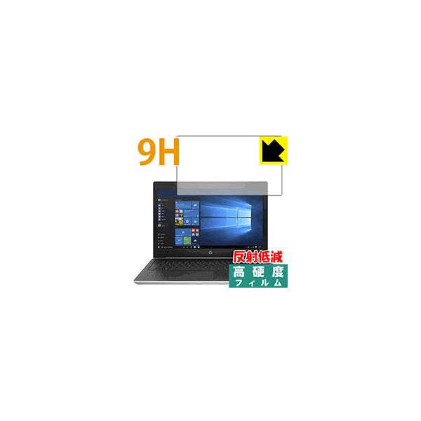 HP ProBook 450 G5 (15.6C`ChHDf) PETtBȂ̂ɋKX̍dxIیtB 9Hdxy˒ጸz