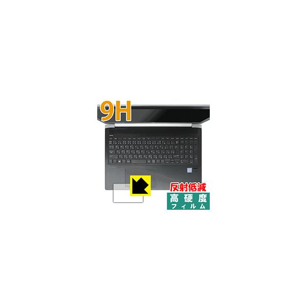 HP ProBook 450 G5 (15.6C`) ^b`pbhp PETtBȂ̂ɋKX̍dxIیtB 9Hdxy˒ጸz