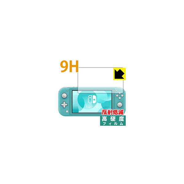 Nintendo Switch Lite PETtBȂ̂ɋKX̍dxIیtB 9Hdxy˒ጸz