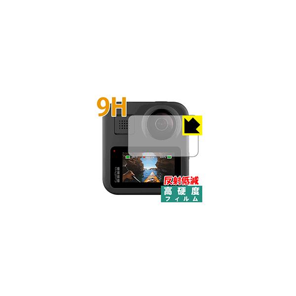 GoPro MAX PETtBȂ̂ɋKX̍dxIیtB 9Hdxy˒ጸz