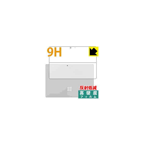 Surface Pro 7 (2019Nf) / Surface Pro 7+ (2022Nf) PETtBȂ̂ɋKX̍dxIیtB 9Hdxy˒ጸz (w)