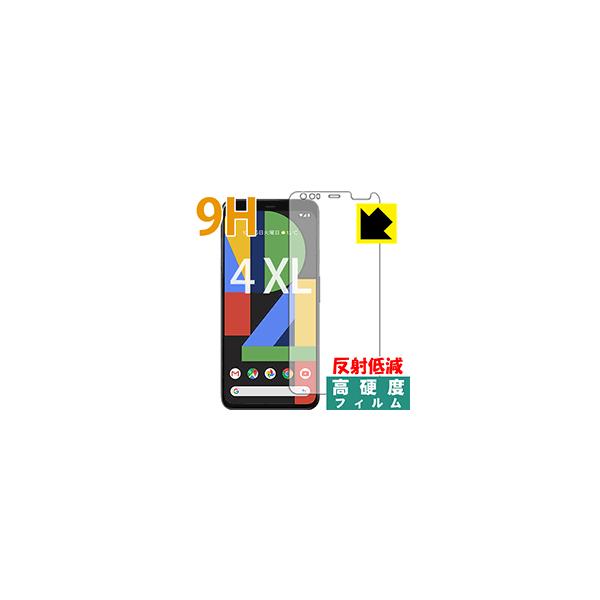 Google Pixel 4 XL PET���t�B�����Ȃ̂ɋ����K���X�����̍d�x�I�ی�t�B���� 9H���d�x�y���˒ጸ�z (�O��)
