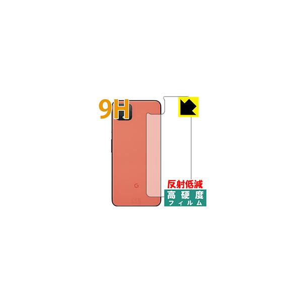 Google Pixel 4 XL PET���t�B�����Ȃ̂ɋ����K���X�����̍d�x�I�ی�t�B���� 9H���d�x�y���˒ጸ�z (�w��)