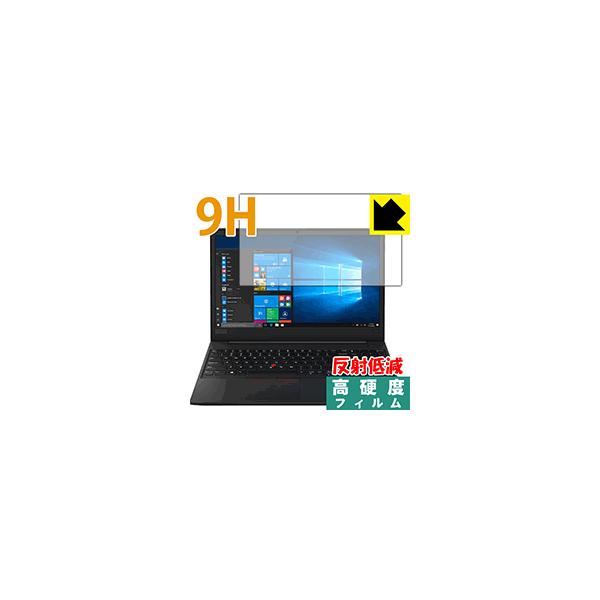 ThinkPad E595 PETtBȂ̂ɋKX̍dxIیtB 9Hdxy˒ጸz