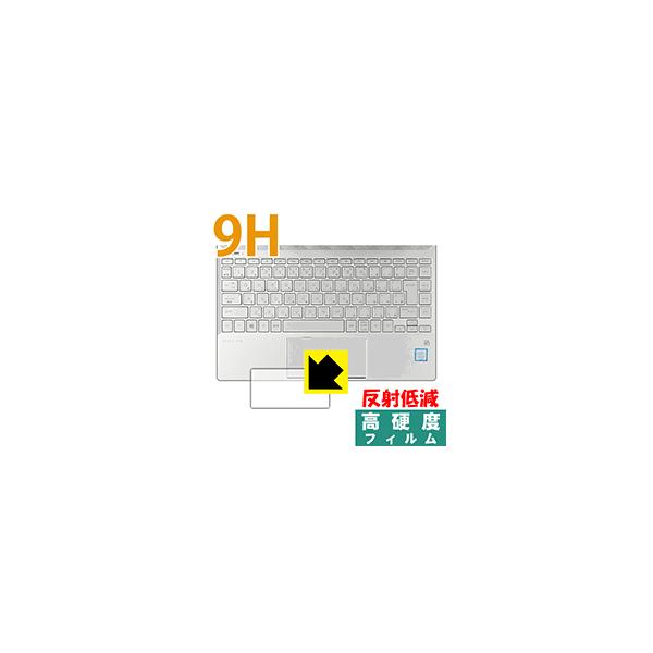 HP Pavilion 13-an0000V[Y (^b`pbhp) PETtBȂ̂ɋKX̍dxIیtB 9Hdxy˒ጸz