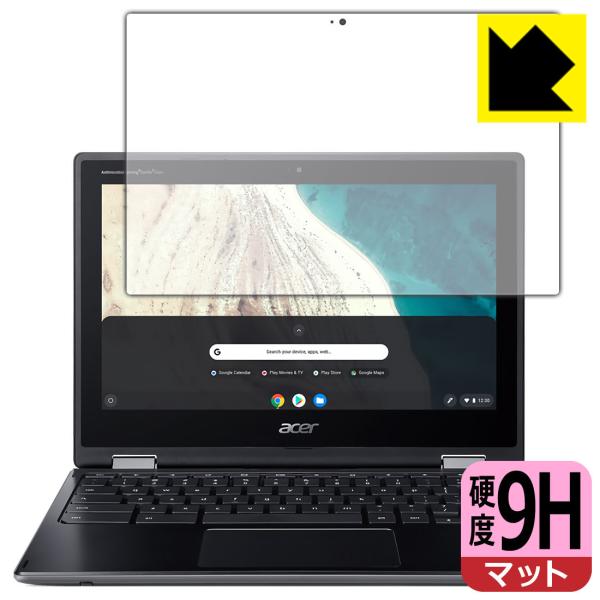 acer chromebook spin511」の人気商品一覧 | 安い商品を通販