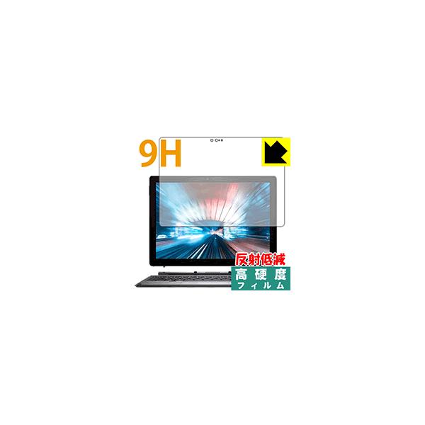 Latitude 12 7000�V���[�Y 2-in-1(7200) PET���t�B�����Ȃ̂ɋ����K���X�����̍d�x�I�ی�t�B���� 9H���d�x�y���˒ጸ�z