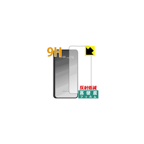 LG G8X ThinQ PETtBȂ̂ɋKX̍dxIیtB 9Hdxy˒ጸz (LGfAXN[v\ʗp)