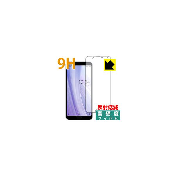 AQUOS sense3 plus / sense3 plus TEh PETtBȂ̂ɋKX̍dxIیtB 9Hdxy˒ጸz (Oʂ̂)