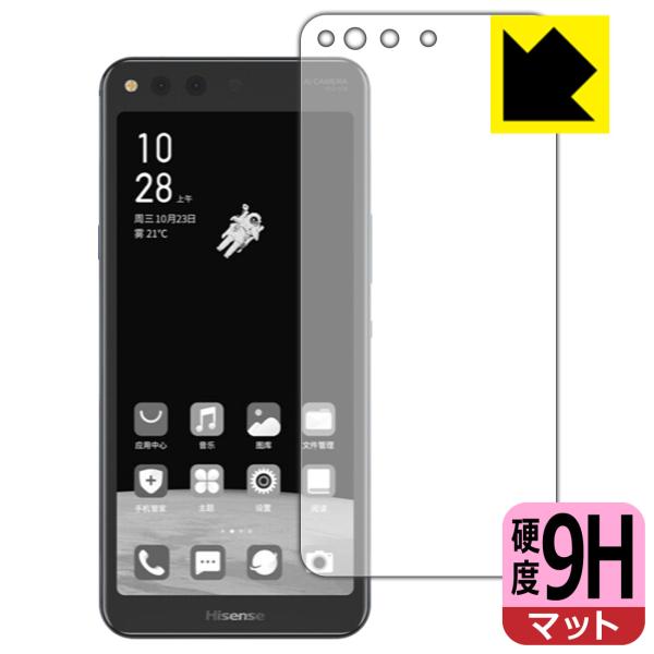 Hisense A6L PETtBȂ̂ɋKX̍dxIیtB 9Hdxy˒ጸz (wʂ̂)