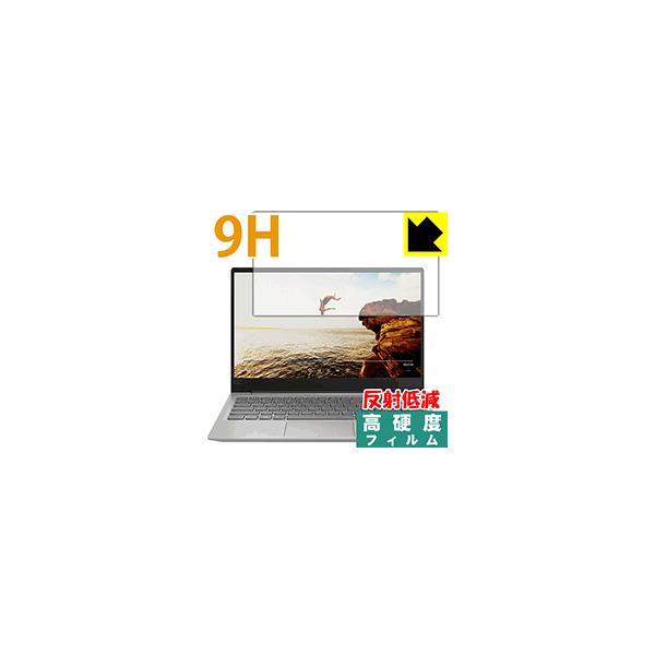 Lenovo IdeaPad 320S (13) PET���t�B�����Ȃ̂ɋ����K���X�����̍d�x�I�ی�t�B���� 9H���d�x�y���˒ጸ�z