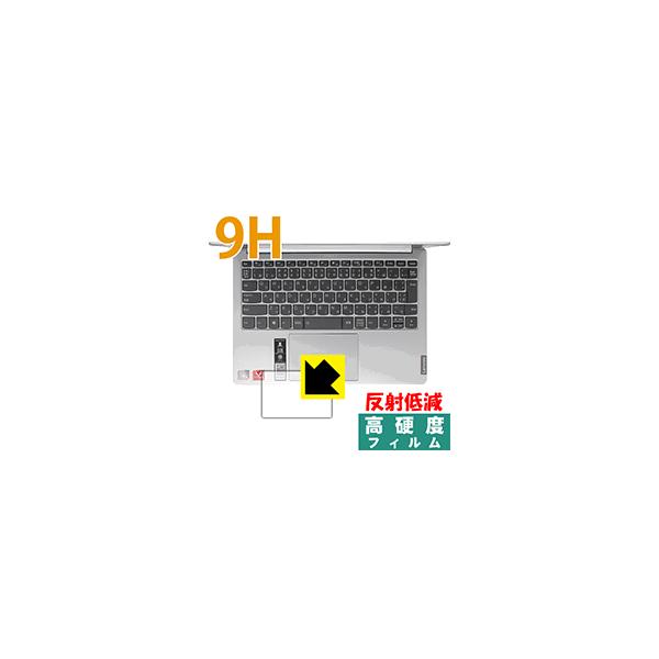 Lenovo IdeaPad S540 (13) PET���t�B�����Ȃ̂ɋ����K���X�����̍d�x�I�ی�t�B���� 9H���d�x�y���˒ጸ�z (�^�b�`�p�b�h�p)