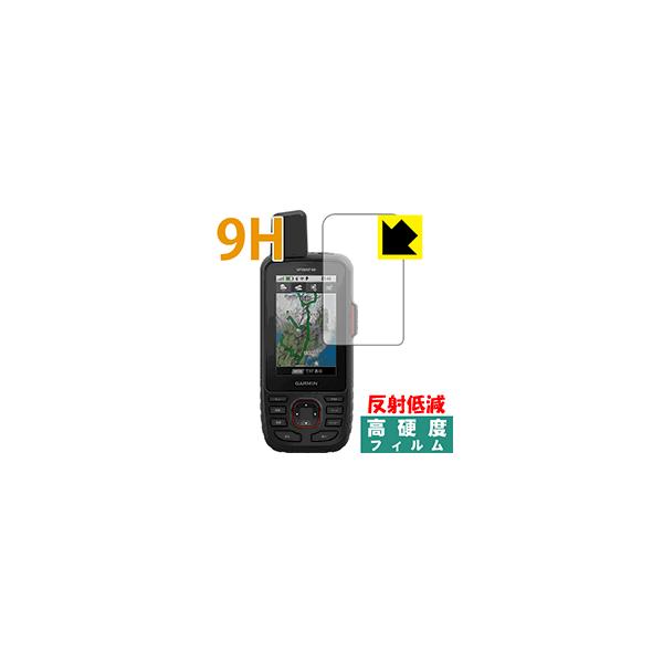 GARMIN GPSMAP66V[Y PETtBȂ̂ɋKX̍dxIیtB 9Hdxy˒ጸz