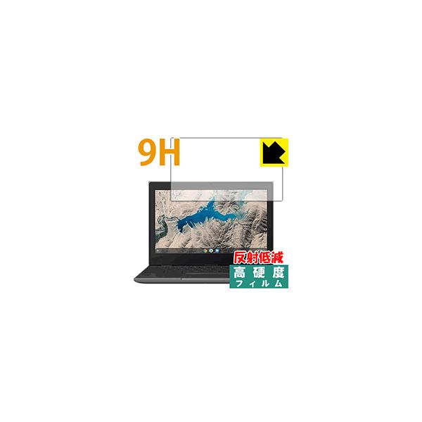 Lenovo 100e Chromebook (2nd Gen) 11.6�C���` PET���t�B�����Ȃ̂ɋ����K���X�����̍d�x�I�ی�t�B���� 9H���d�x�y���˒ጸ�z