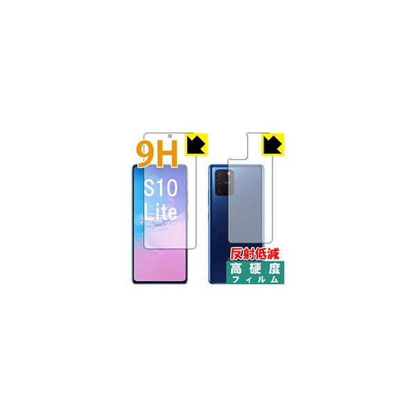 Galaxy S10 Lite PET���t�B�����Ȃ̂ɋ����K���X�����̍d�x�I�ی�t�B���� 9H���d�x�y���˒ጸ�z (���ʃZ�b�g) �y�w��F�ؑΉ��z