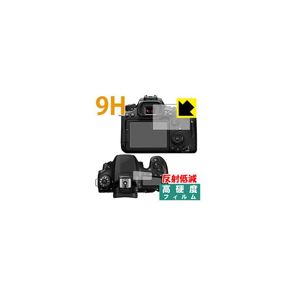 Canon EOS 90D/80D/70D PETtBȂ̂ɋKX̍dxIیtB 9Hdxy˒ጸz