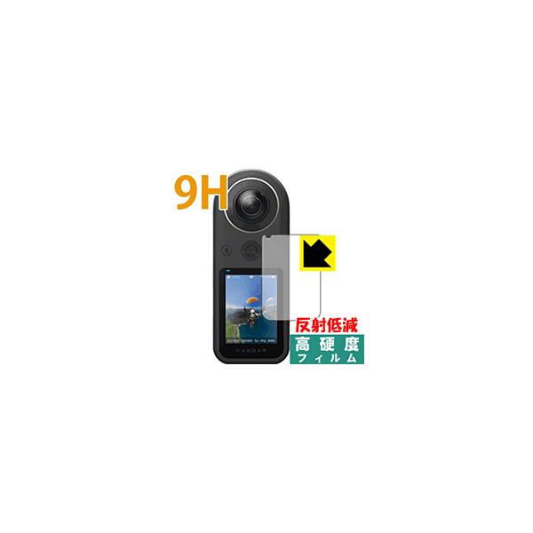 KanDao QooCam 8K PET���t�B�����Ȃ̂ɋ����K���X�����̍d�x�I�ی�t�B���� 9H���d�x�y���˒ጸ�z