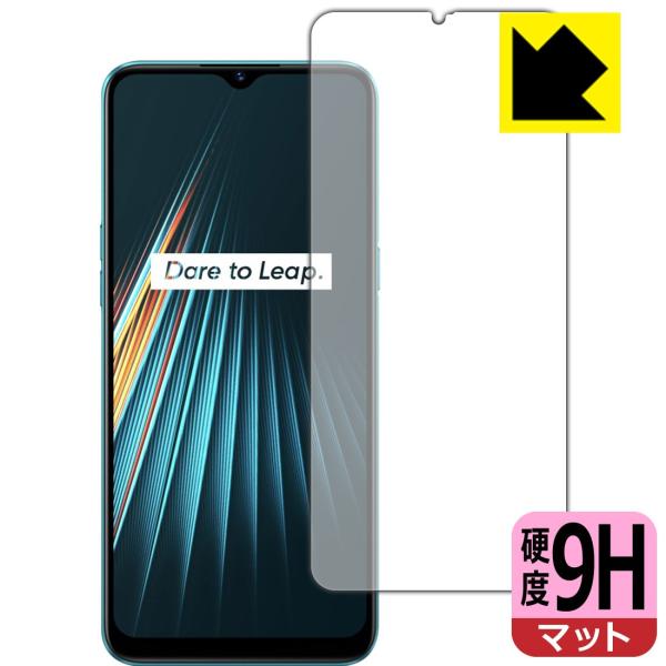 OPPO Realme 5i PET���t�B�����Ȃ̂ɋ����K���X�����̍d�x�I�ی�t�B���� 9H���d�x�y���˒ጸ�z