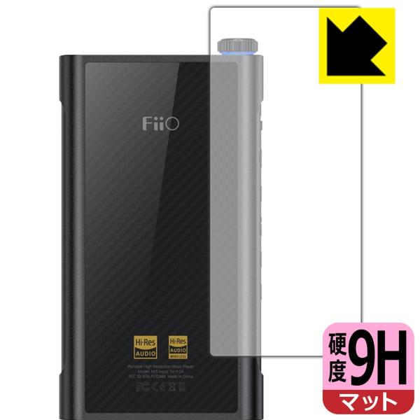 Fiio M15 PETtBȂ̂ɋKX̍dxIیtB 9Hdxy˒ጸz (wʂ̂)
