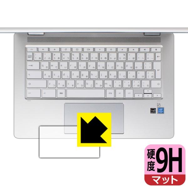 HP Chromebook x360 14b-ca0000�V���[�Y PET���t�B�����Ȃ̂ɋ����K���X�����̍d�x�I�ی�t�B���� 9H���d�x�y���˒ጸ�z (�^�b�`�p�b�h�p)