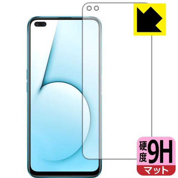 OPPO Realme X50 5G PET���t�B�����Ȃ̂ɋ����K���X�����̍d�x�I�ی�t�B���� 9H���d�x�y���˒ጸ�z (�O�ʂ̂�)