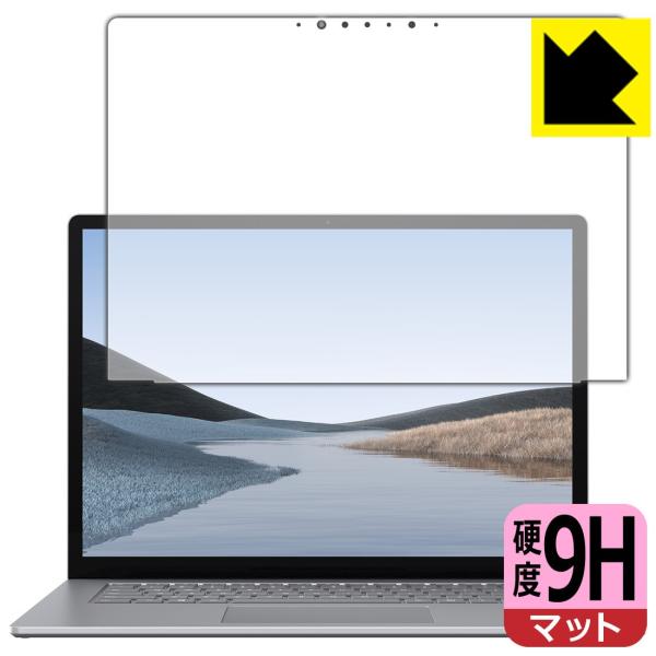 Surface Laptop 3 (15�C���`)(2019�N10���������f��) PET���t�B�����Ȃ̂ɋ����K���X�����̍d�x�I�ی�t�B���� 9H���d�x�y���˒ጸ�z