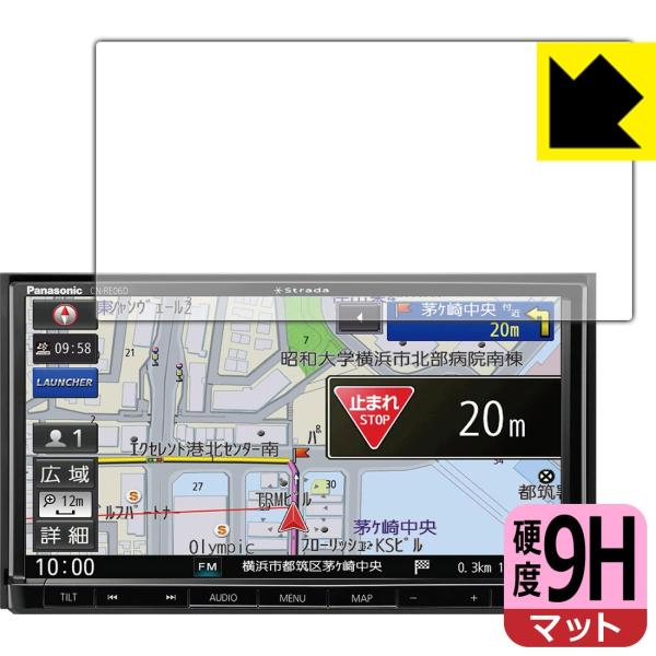 CN-RE06D」の人気商品一覧 | 安い商品を通販サイトから探す