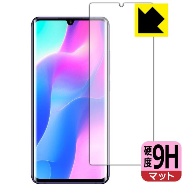 Xiaomi Mi Note 10 Lite PETtBȂ̂ɋKX̍dxIیtB 9Hdxy˒ጸz (Oʂ̂) ywFؑΉz
