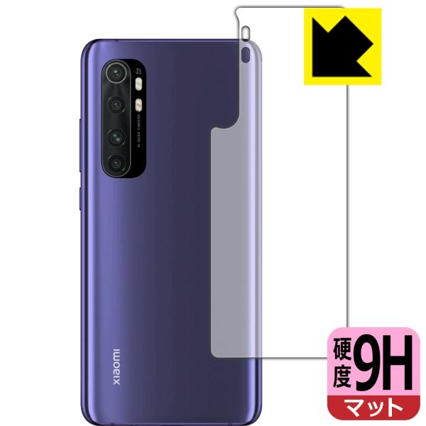 Xiaomi Mi Note 10 Lite PETtBȂ̂ɋKX̍dxIیtB 9Hdxy˒ጸz (wʂ̂)