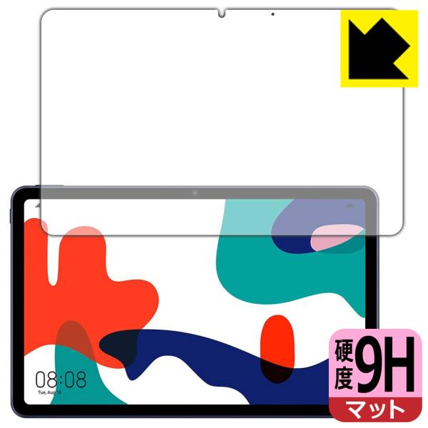 HUAWEI MatePad 10.4 2020 / 2021 PETtBȂ̂ɋKX̍dxIیtB 9Hdxy˒ጸz (Oʂ̂)