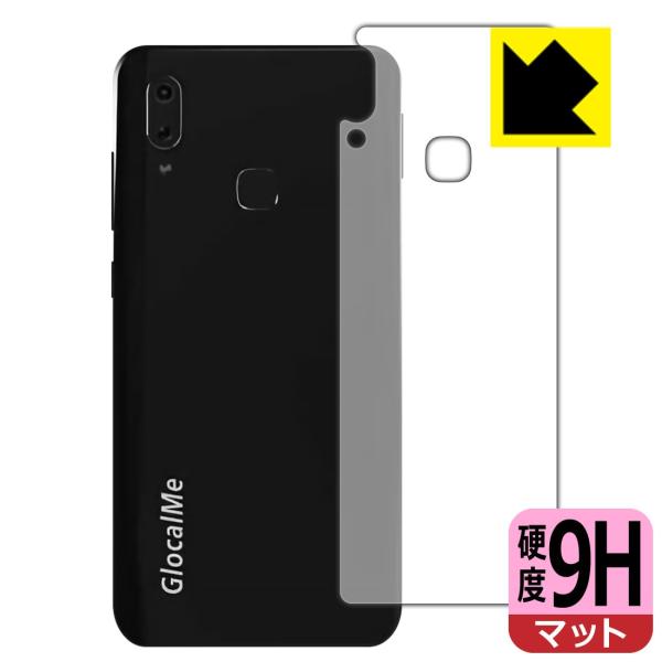 GlocalMe S20i PET���t�B�����Ȃ̂ɋ����K���X�����̍d�x�I�ی�t�B���� 9H���d�x�y���˒ጸ�z (�w�ʂ̂�)
