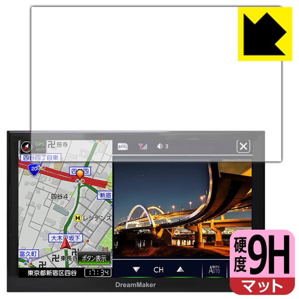 DreamMaker 9C` |[^uir PN0903V[Y PETtBȂ̂ɋKX̍dxIیtB 9Hdxy˒ጸz