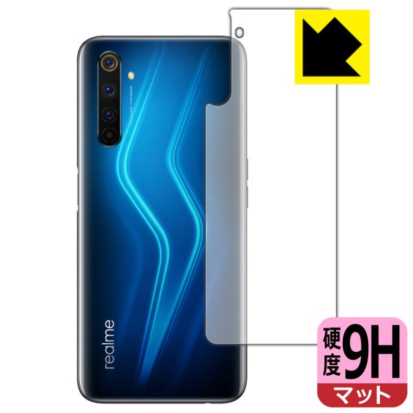 OPPO Realme 6 Pro PET���t�B�����Ȃ̂ɋ����K���X�����̍d�x�I�ی�t�B���� 9H���d�x�y���˒ጸ�z (�w�ʂ̂�)
