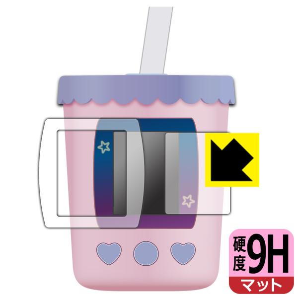 ぷにタピちゃん」の人気商品一覧・価格比較 - 価格.com