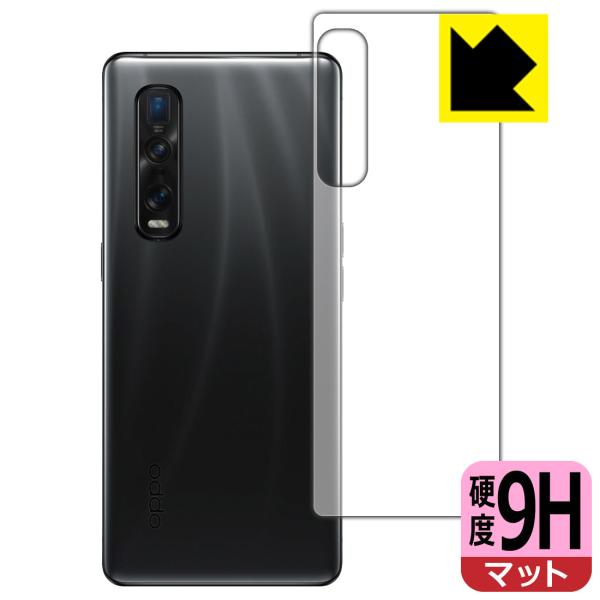 OPPO Find X2 Pro PETtBȂ̂ɋKX̍dxIیtB 9Hdxy˒ጸz (wʂ̂)