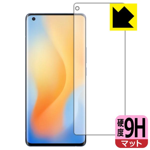 vivo X50 Pro PET���t�B�����Ȃ̂ɋ����K���X�����̍d�x�I�ی�t�B���� 9H���d�x�y���˒ጸ�z (�O�ʂ̂�) �y�w��F�ؑΉ��z