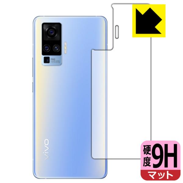 vivo X50 Pro PET���t�B�����Ȃ̂ɋ����K���X�����̍d�x�I�ی�t�B���� 9H���d�x�y���˒ጸ�z (�w�ʂ̂�)