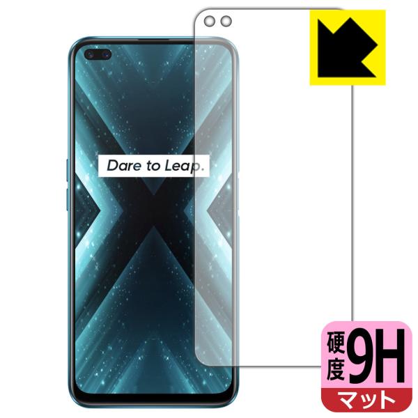 OPPO realme X3 / realme X3 SuperZoom PET���t�B�����Ȃ̂ɋ����K���X�����̍d�x�I�ی�t�B���� 9H���d�x�y���˒ጸ�z (�O�ʂ̂�)