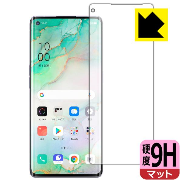 OPPO Reno3 5G PET���t�B�����Ȃ̂ɋ����K���X�����̍d�x�I�ی�t�B���� 9H���d�x�y���˒ጸ�z (�O�ʂ̂�) �y�w��F�ؑΉ��z