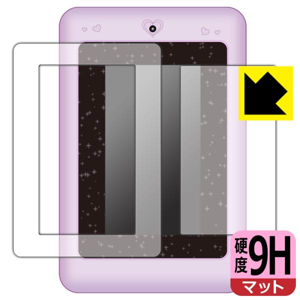 fBYj[fBYj[/sNT[LN^[ }WJX}[gm[g p PETtBȂ̂ɋKX̍dxIیtB 9Hdxy˒ጸz