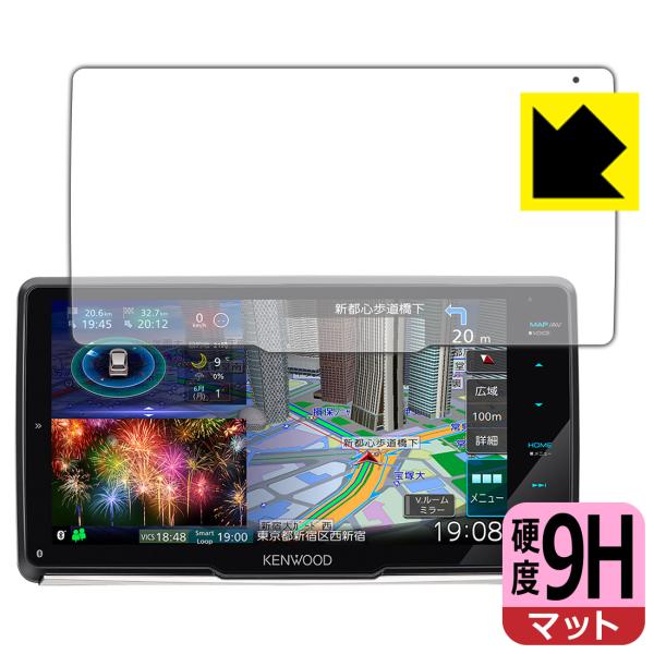 �ʑ��i�r MDV-M908HDF / MDV-M907HDF PET���t�B�����Ȃ̂ɋ����K���X�����̍d�x�I�ی�t�B���� 9H���d�x�y���˒ጸ�z