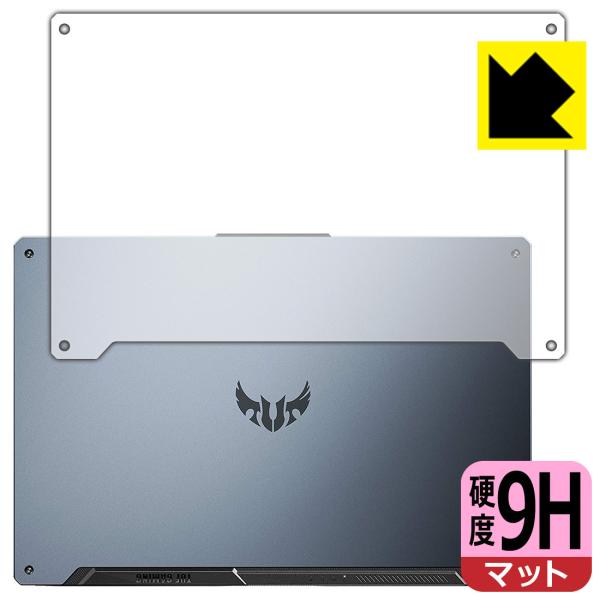 ASUS TUF Gaming A17 FA706IU PETtBȂ̂ɋKX̍dxIیtB 9Hdxy˒ጸz (Vʗp)