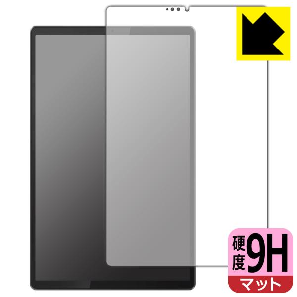 Lenovo Smart Tab M10 FHD Plus with Alexa Built-in PETtBȂ̂ɋKX̍dxIیtB 9Hdxy˒ጸz (Oʂ̂)