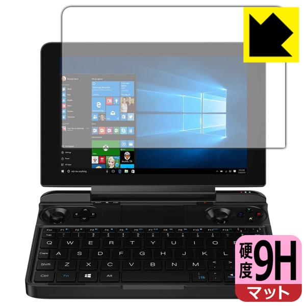 GPD WIN Max / GPD WIN Max 2021 PET���t�B�����Ȃ̂ɋ����K���X�����̍d�x�I�ی�t�B���� 9H���d�x�y���˒ጸ�z