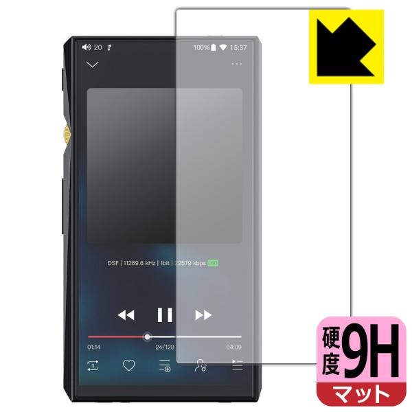 FiiO M11 Pro / FiiO M11 PETtBȂ̂ɋKX̍dxIیtB 9Hdxy˒ጸz (Oʂ̂)