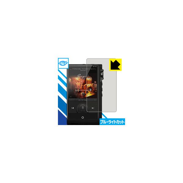 Cayin N6ii DAP/T01EDAP/A01 LEDtʂ̃u[Cg35%JbgIیtB u[CgJbgyz