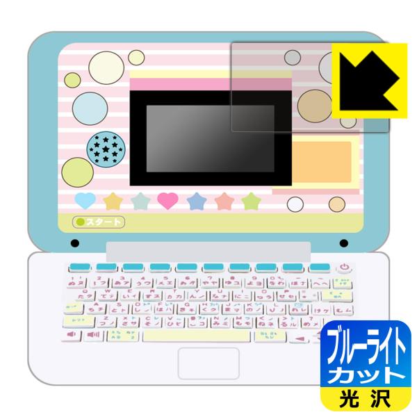 }EXłI ݂R炵p\R / ݂R炵p\R+(vX) p u[Cg35%JbgIیtB u[CgJbgyz